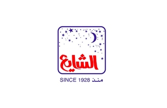 Al Shaya Perfumes gift card