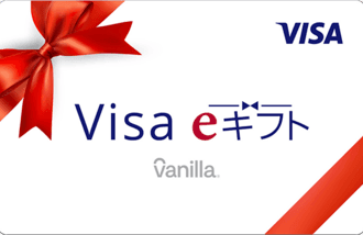 Vanilla Visa gift card