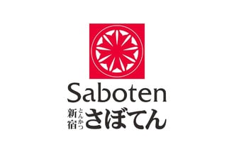 saboten