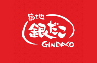 Gindaco gift card