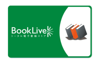 BookLive gift card