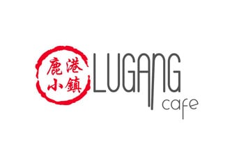 lugang-cafe