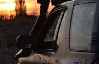 Natural Trip gift card