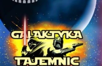 Escape Arena gift card