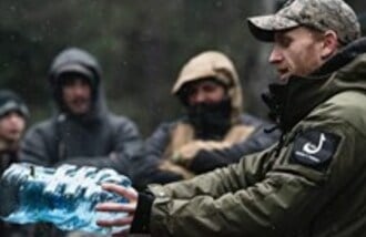 Biwak i Wędka gift card