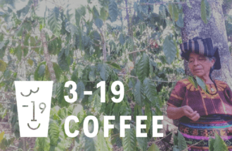 319coffee-com