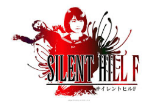 Silent-Hill f gift card