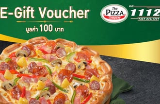 the-pizza-company